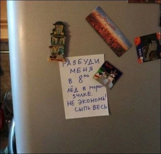 Отдельный жанр