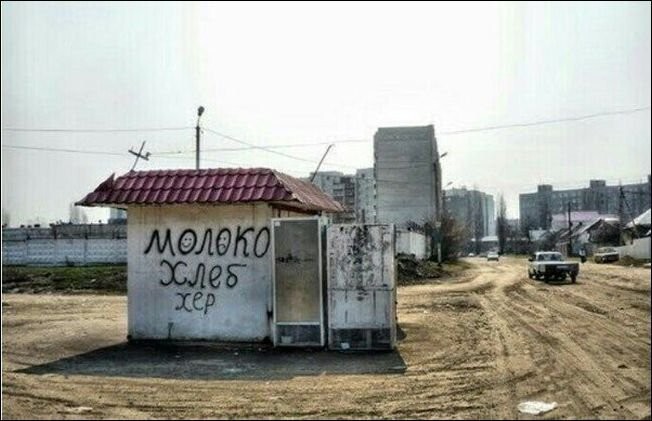 Отдельный жанр