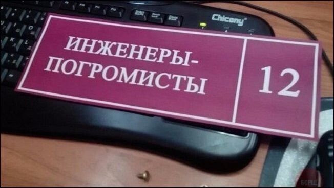 Отдельный жанр