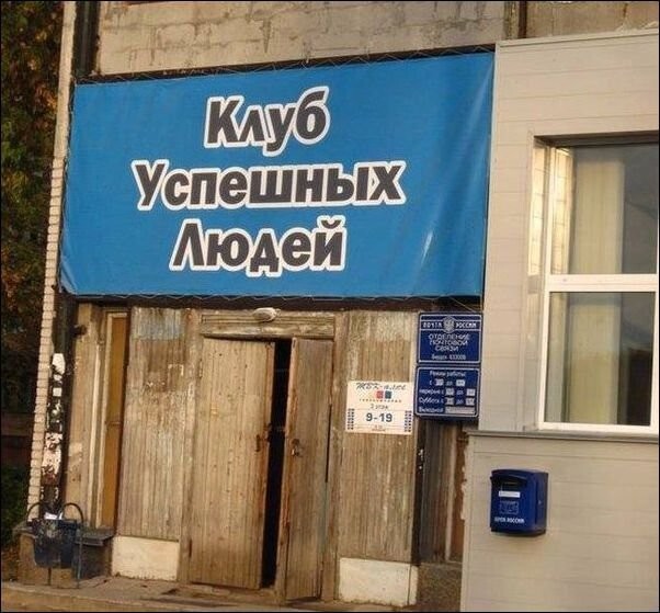 Отдельный жанр
