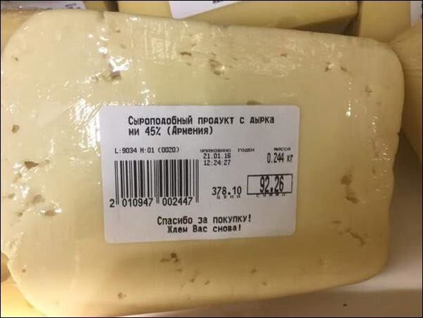 Отдельный жанр