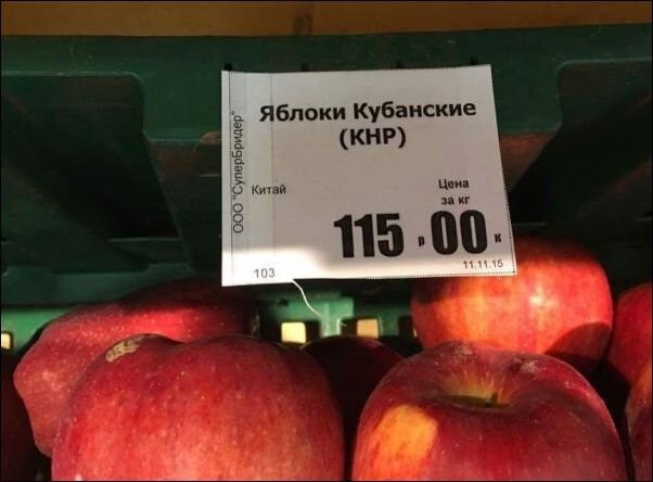 Отдельный жанр