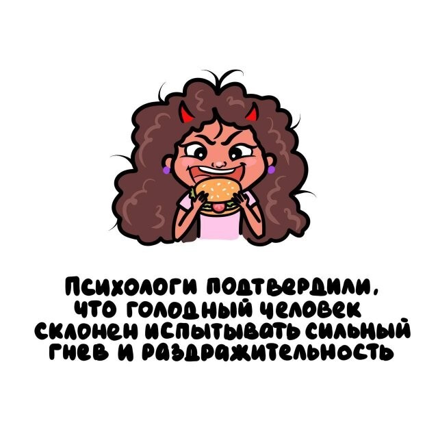 А вдруг ты не знал…