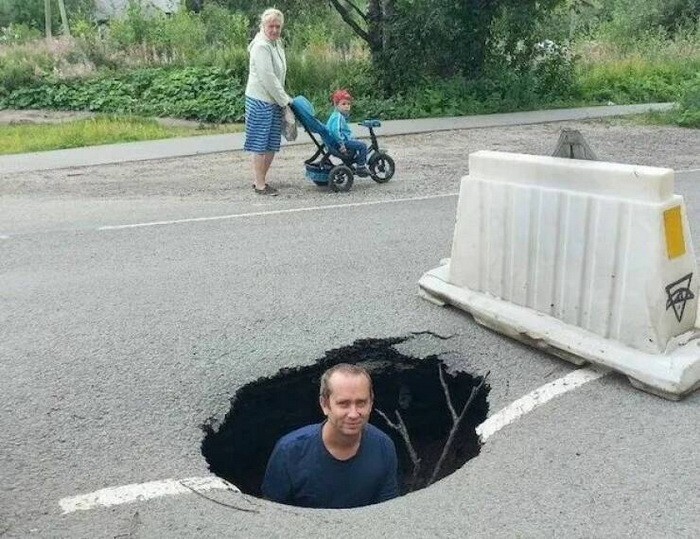  Намешалось 