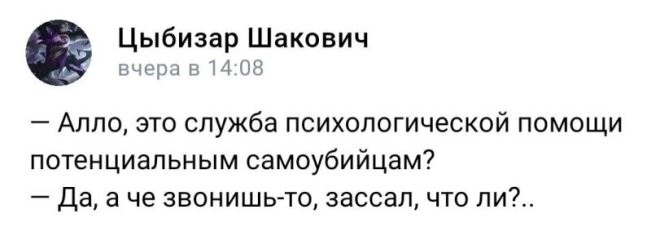 Не ищите здесь смысл. Здесь в основном маразм