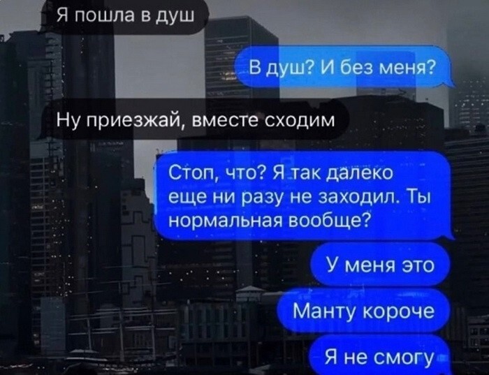 Не ищите здесь смысл. Здесь в основном маразм