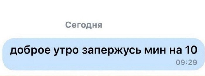 Не ищите здесь смысл. Здесь в основном маразм