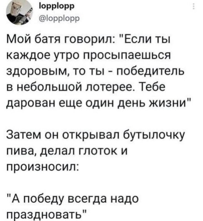 Не ищите здесь смысл. Здесь в основном маразм