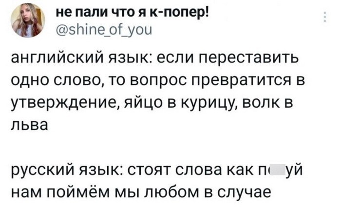 Не ищите здесь смысл. Здесь в основном маразм