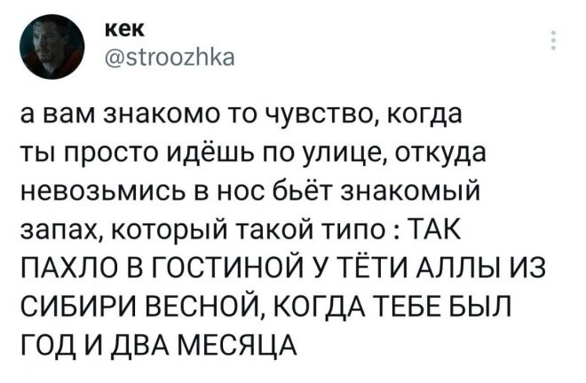 Не ищите здесь смысл. Здесь в основном маразм