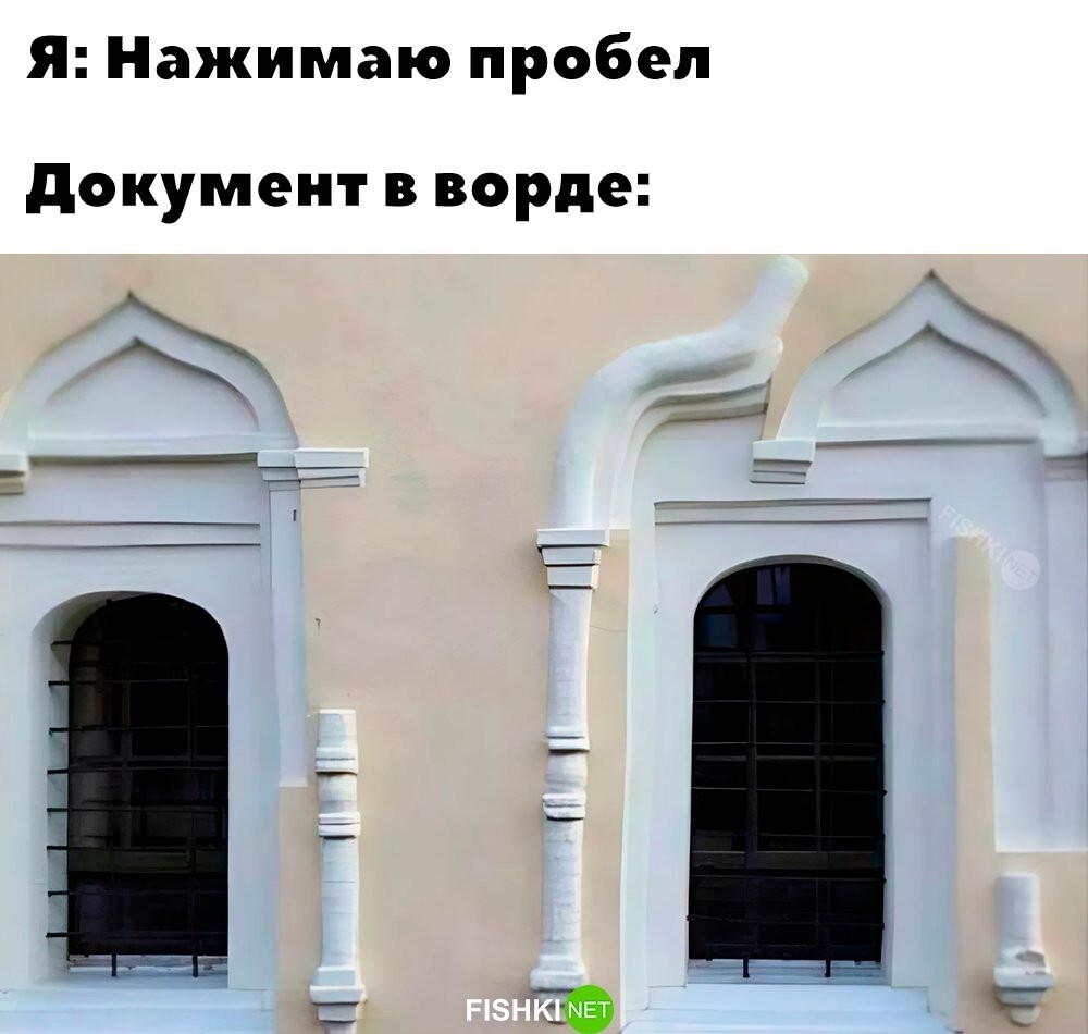 Не ищите здесь смысл. Здесь в основном маразм
