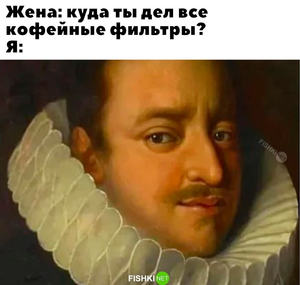 Классика 