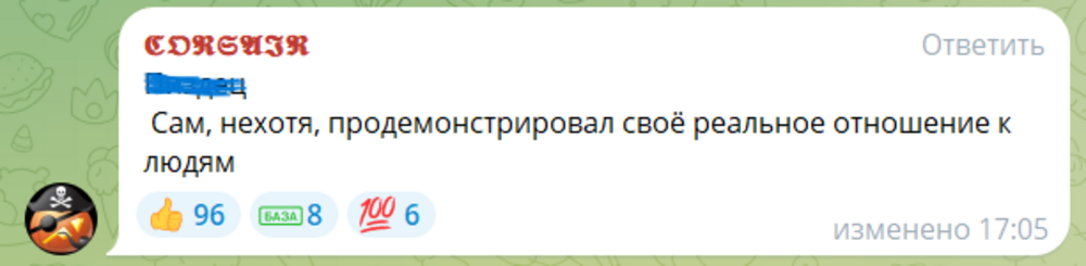 «Показал своё отношение»: губернатор Забайкалья странно обошёлся со своей подчинённой