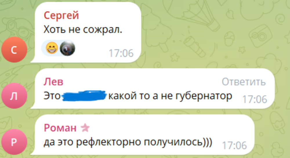 «Показал своё отношение»: губернатор Забайкалья странно обошёлся со своей подчинённой