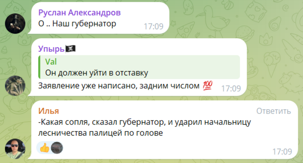 «Показал своё отношение»: губернатор Забайкалья странно обошёлся со своей подчинённой