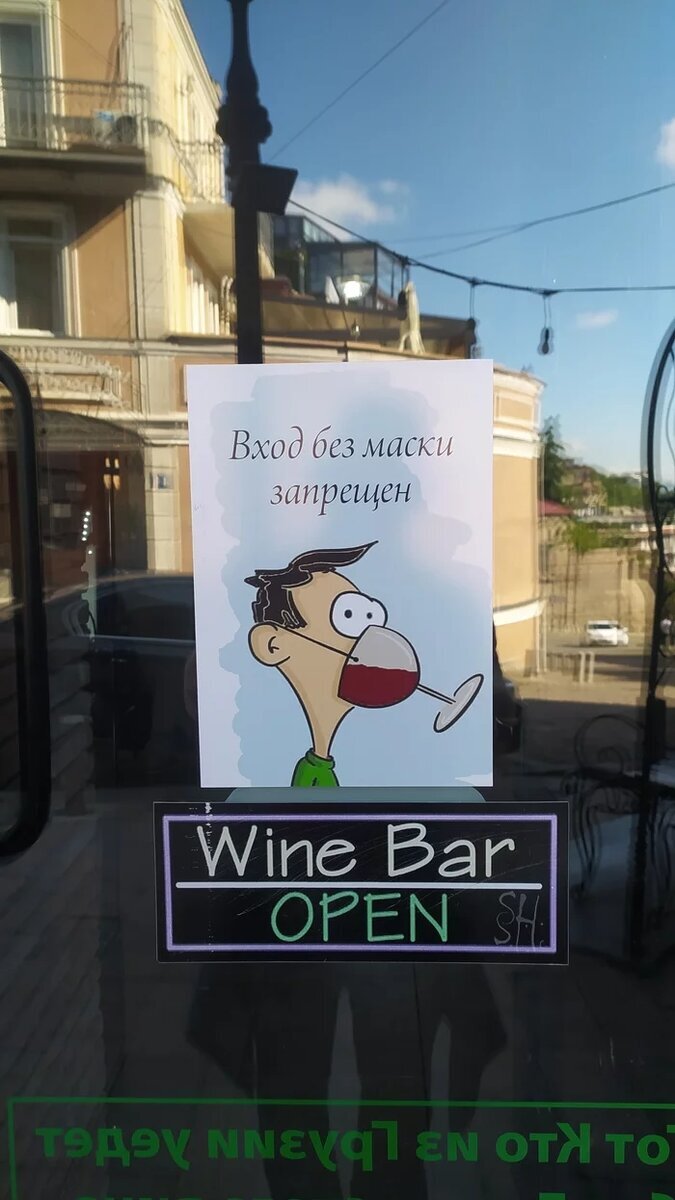 Неплохая такая маска