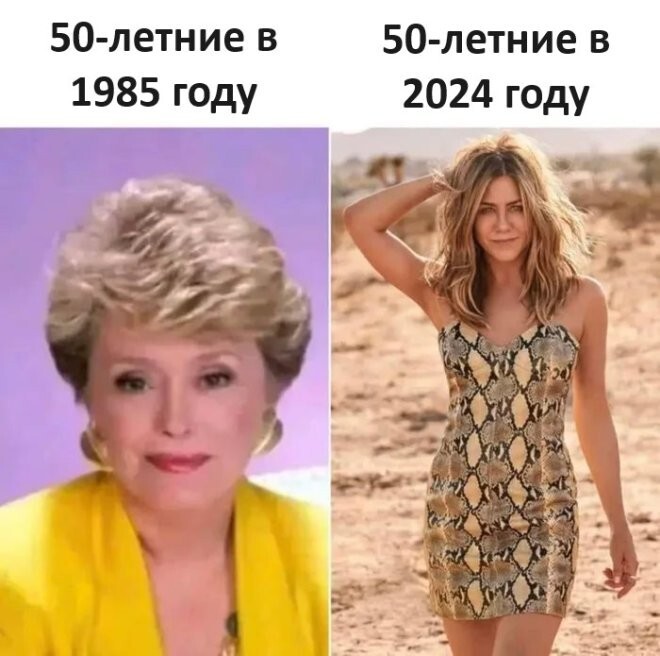 Скрины из соцсетей            