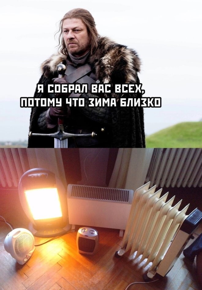 Скрины из соцсетей            