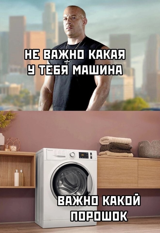 Скрины из соцсетей            