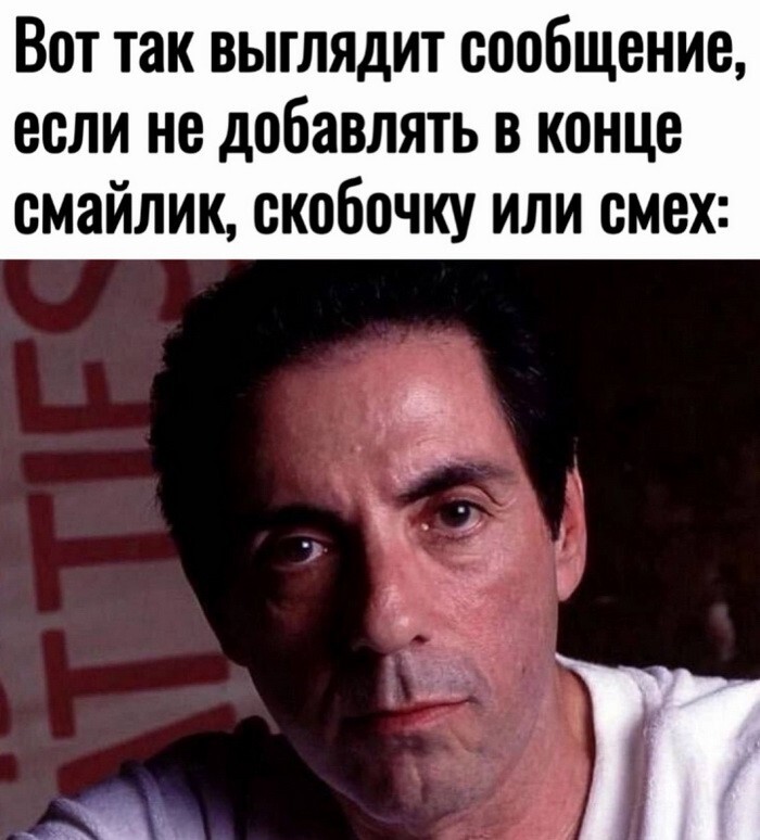 Скрины из соцсетей            