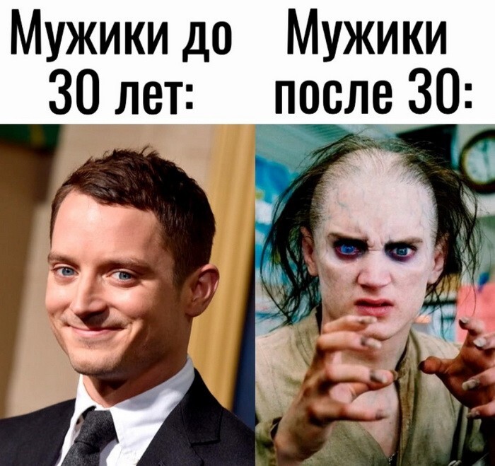 Скрины из соцсетей            