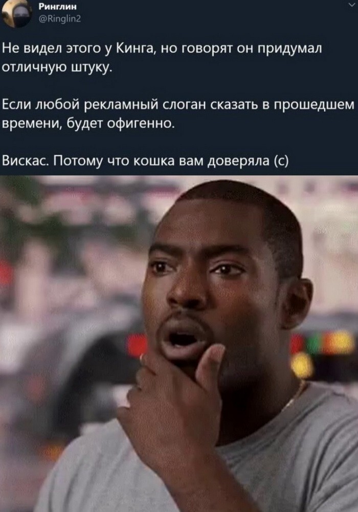 Не ищите здесь смысл. Здесь в основном маразм