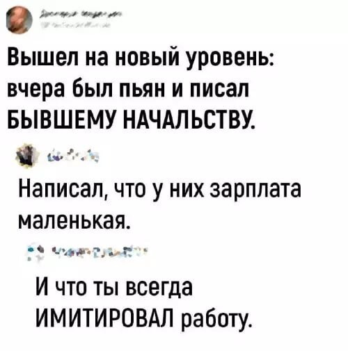 Не ищите здесь смысл. Здесь в основном маразм