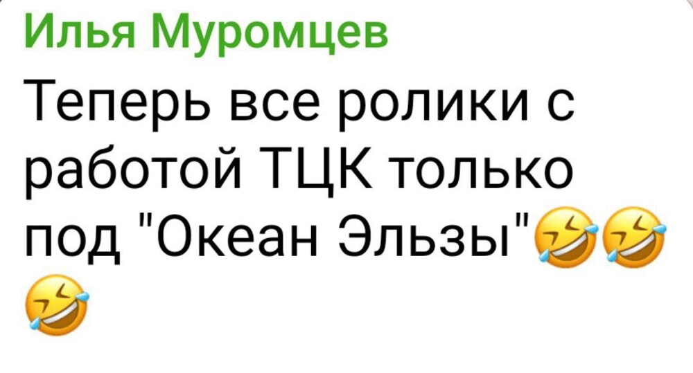 О массовых беспорядках в Киеве и других… Сколько ещё продержится Зеленский?