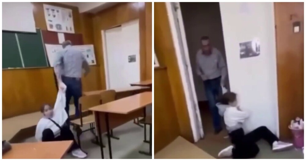 Преподаватель техникума выволок студентку из кабинета по полу