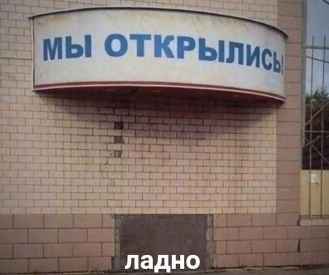 Не ищите здесь смысл. Здесь в основном маразм