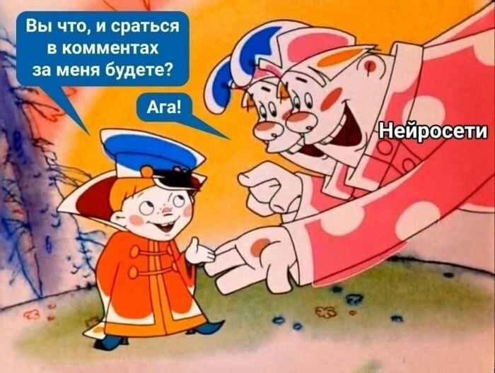 С прошедшим понедельником