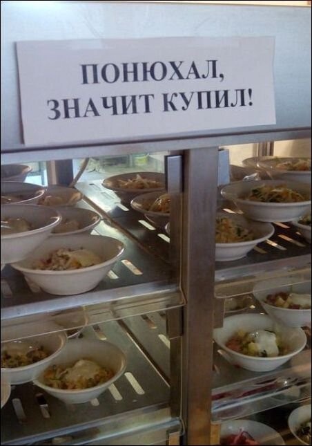   Отдельный жанр