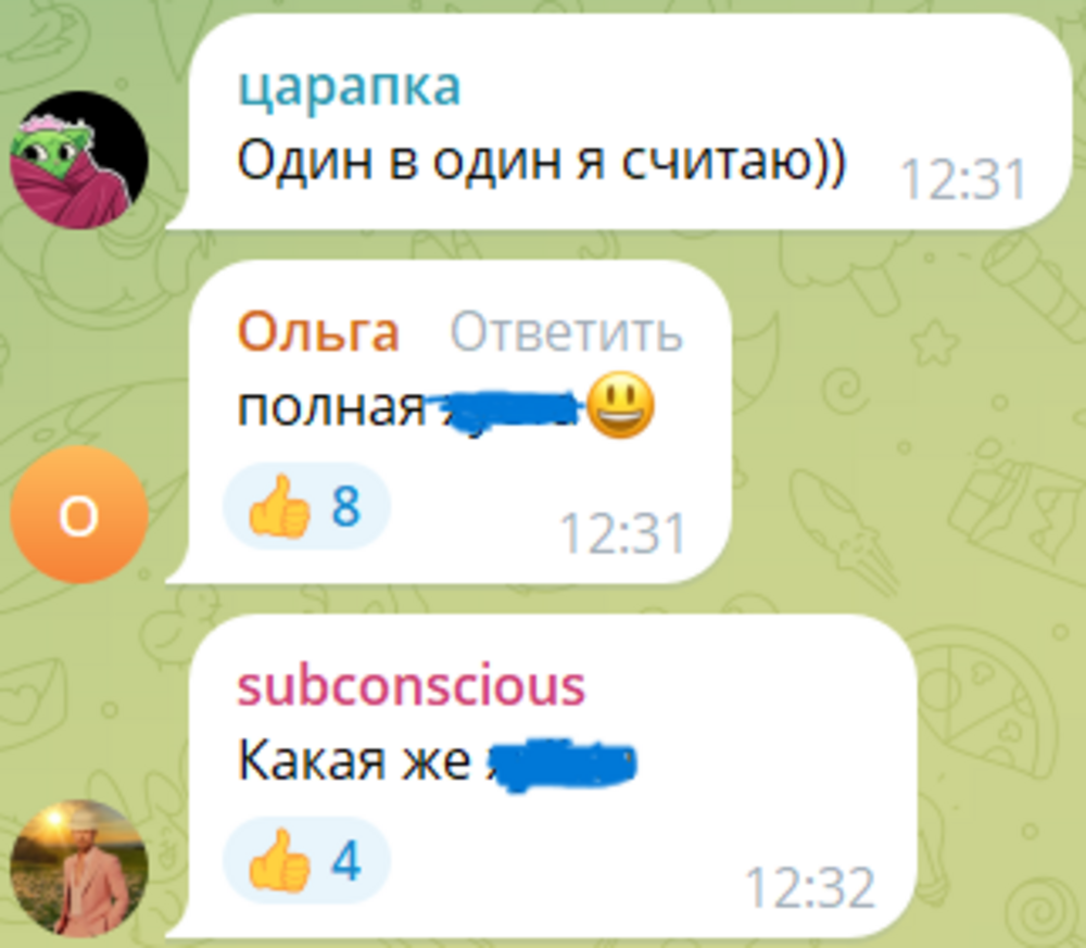 «Умом Россию не понять, тем более умом Байдена»: вышел трейлер сериала о приключениях американского президента в России