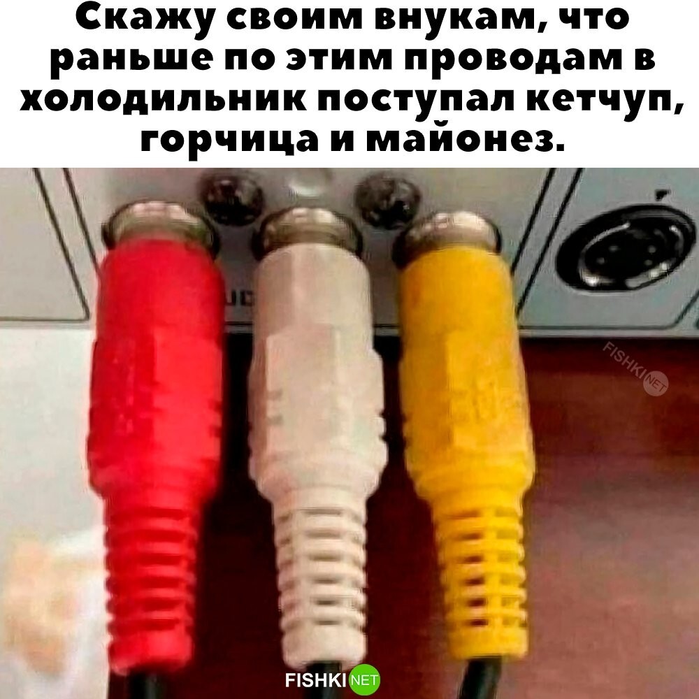  Скрины из соцсетей            