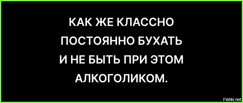 Солянка от 18.10.2024