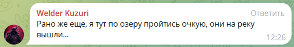 «Держись!»: в Якутии спасли рыбака, провалившегося под лёд