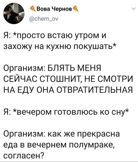 Не ищите здесь смысл. Здесь в основном маразм