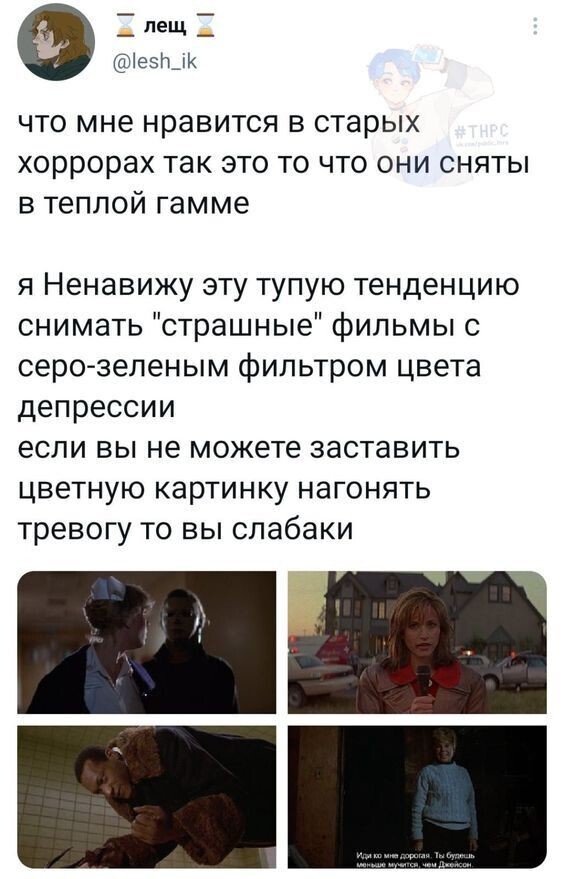 Не ищите здесь смысл. Здесь в основном маразм