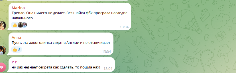 "Если я вернусь в Россию, буду кандидатом в президенты!": вдова Алексея Навального** решила стать главой РФ