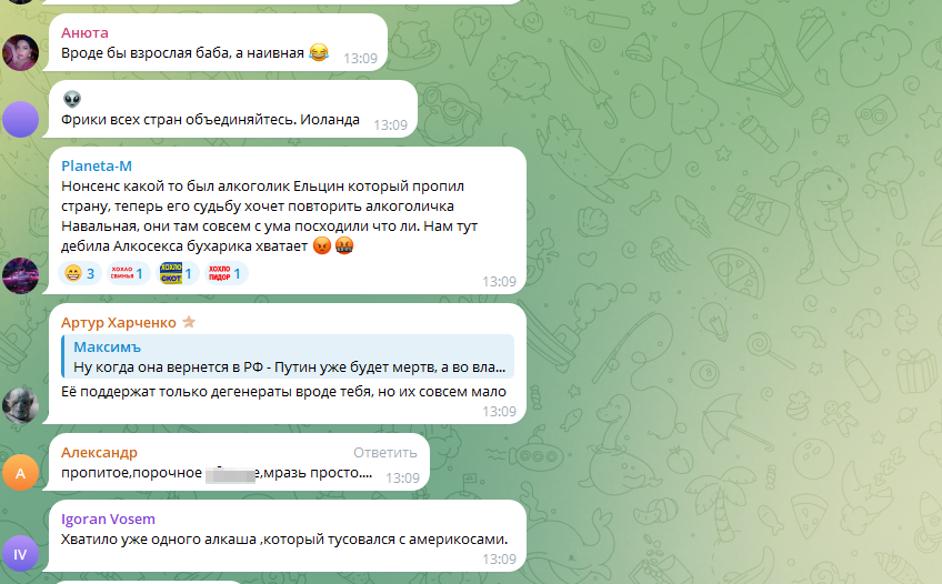 "Если я вернусь в Россию, буду кандидатом в президенты!": вдова Алексея Навального** решила стать главой РФ