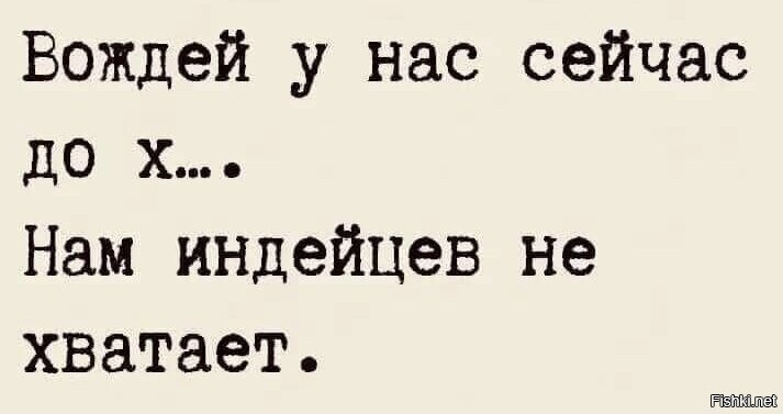 Солянка от 21.10.2024