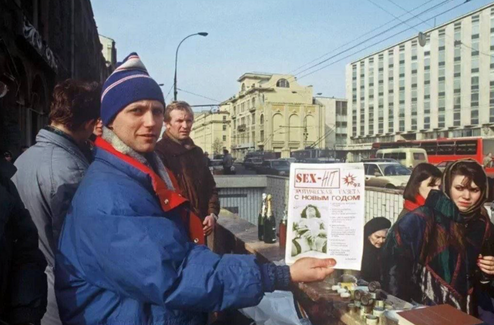 5. Торговля на Пушкинской площади, 1992 год