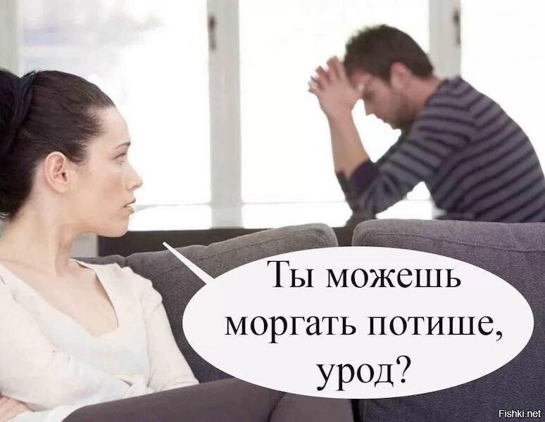 Сегодня отмечается Международный день защиты мужской нервной системы от насил...