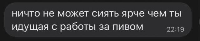 Не ищите здесь смысл. Здесь в основном маразм