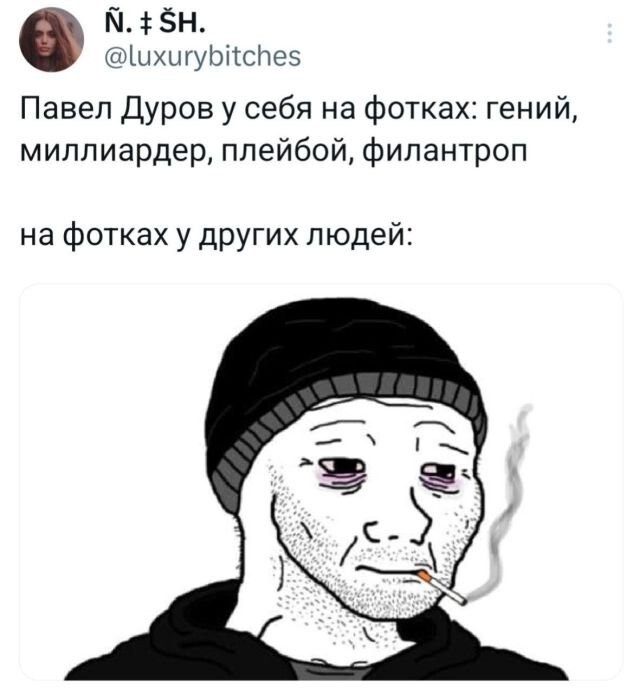 Не ищите здесь смысл. Здесь в основном маразм