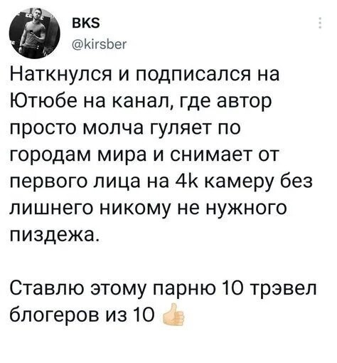 Не ищите здесь смысл. Здесь в основном маразм