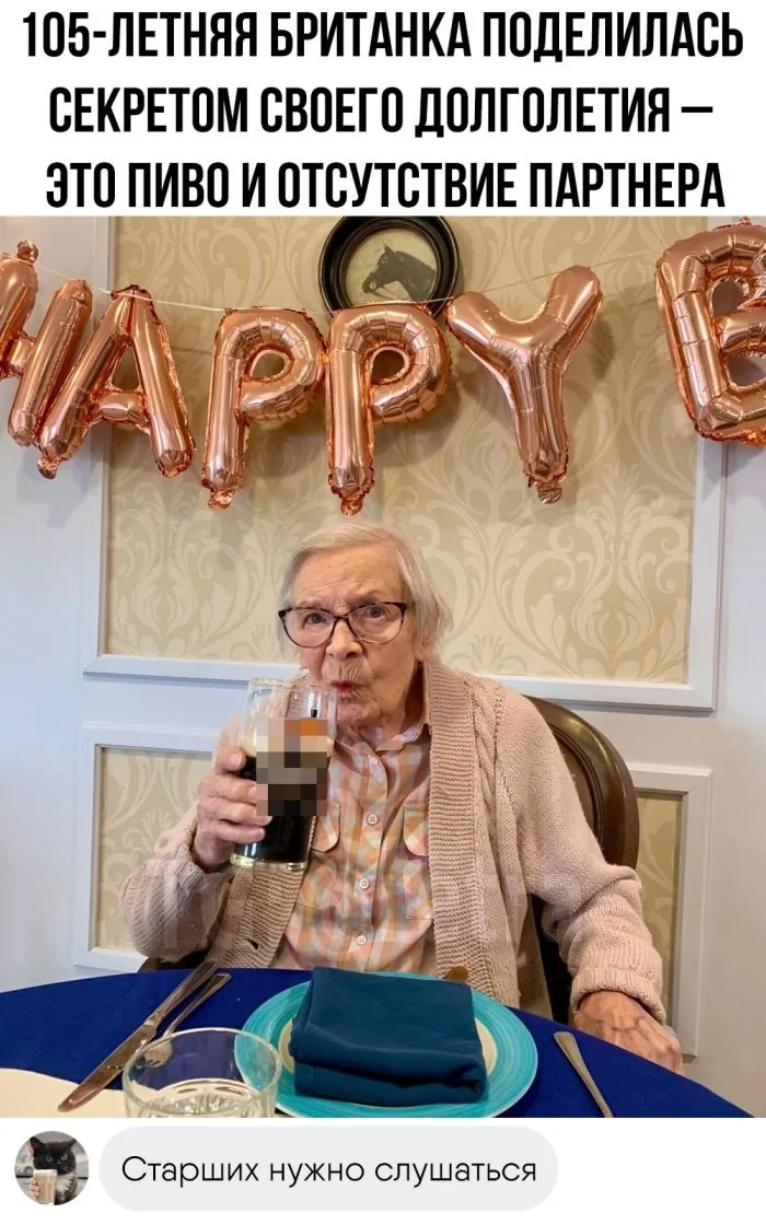 330521d163dcee6a0dd7ad9db5fa74cd.jpg.web