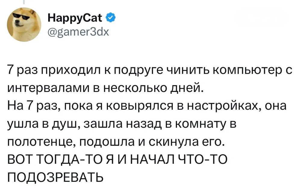 37c6decc549a87c3eee4ff10d7f90842.jpg.web