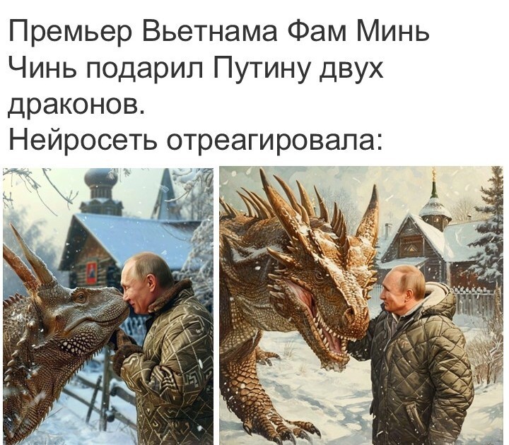 Политический мониторинг (481)
