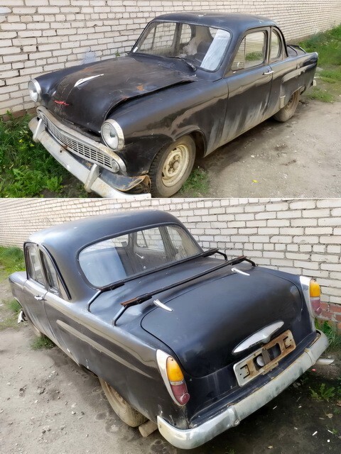 АвтоВсячина